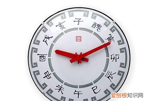 子时是几点钟,子时是几点到几点之间