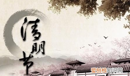 清明节来历的故事,清明节的来历介子推和重耳的故事