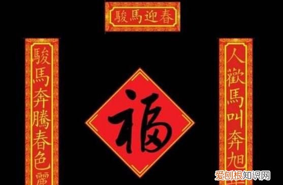 对联的来历，对联的历史由来