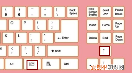 怎么快速切换窗口，电脑怎么快速切换页面窗口