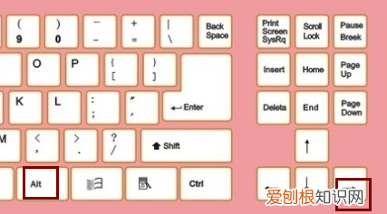 怎么快速切换窗口，电脑怎么快速切换页面窗口