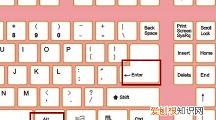 怎么快速切换窗口，电脑怎么快速切换页面窗口