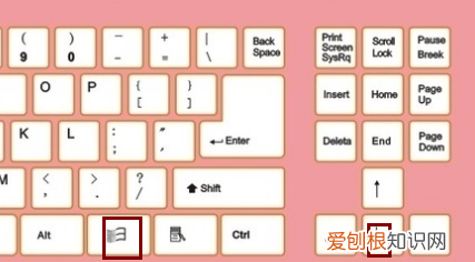 怎么快速切换窗口，电脑怎么快速切换页面窗口