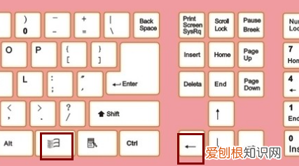 怎么快速切换窗口，电脑怎么快速切换页面窗口
