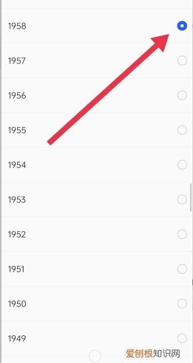 qq怎么更改个人信息,手机qq个人资料在哪里修改