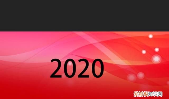 ps如何做立体字效果