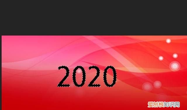 ps如何做立体字效果