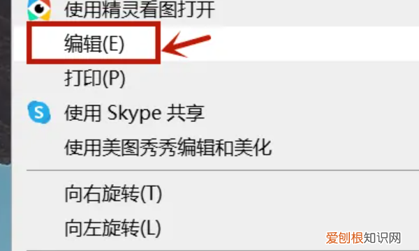 照片的大小kb怎么改，手机怎么改照片大小kb
