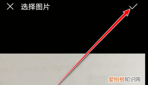 照片的大小kb怎么改，手机怎么改照片大小kb