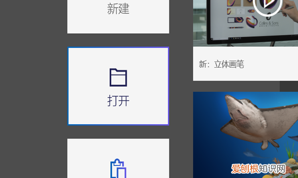 照片的大小kb怎么改，手机怎么改照片大小kb