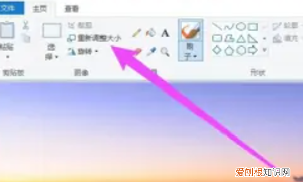 照片的大小kb怎么改，手机怎么改照片大小kb