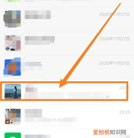 抖音怎样将链接复制到微信，微信上怎么复制抖音的文案链接呢