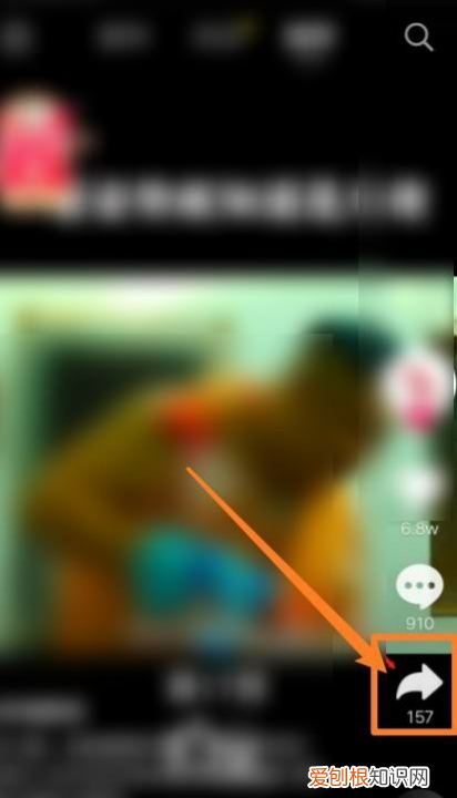 抖音怎样将链接复制到微信，微信上怎么复制抖音的文案链接呢