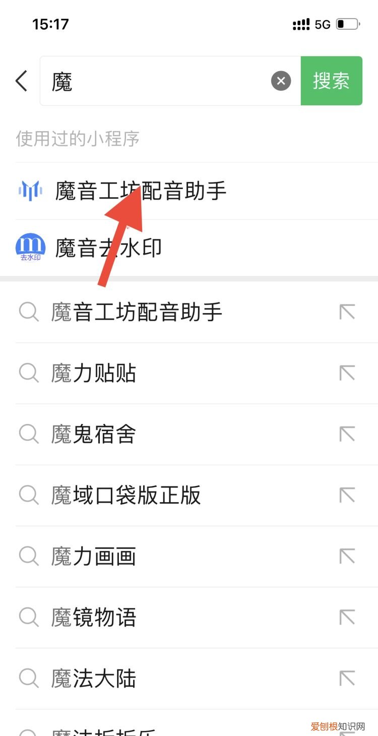 抖音怎样将链接复制到微信，微信上怎么复制抖音的文案链接呢