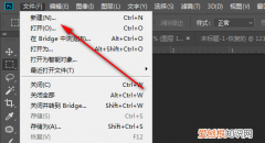 2寸照片电子版要如何制作，手机2寸照片电子版怎么弄