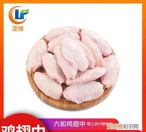 鸡翅根三聚磷酸钠是什么，冻鸡翅加三聚磷酸钠能吃吗