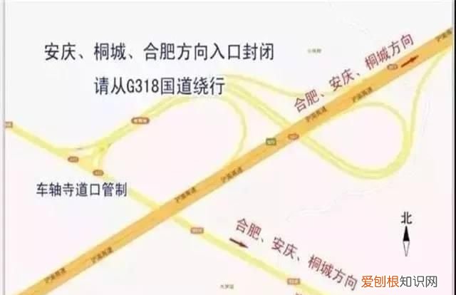 高河206国道还有红灯吗