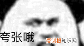 第五人格pc端和手机端的区别