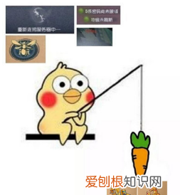 第五人格pc端和手机端的区别