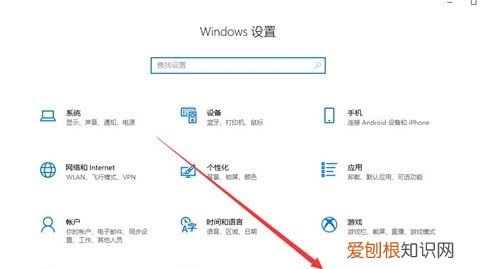 电脑应该如何打开摄像头