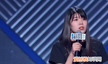 普通且自信是什么意思，普通又自信的女人叫什么