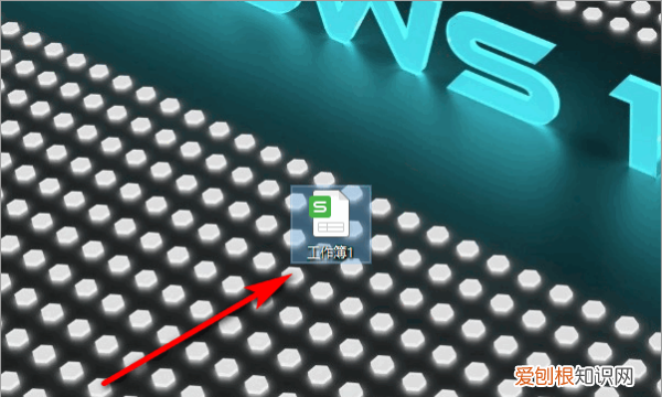 Excel单元格取消选择技巧，怎么删除单元格的下拉选项