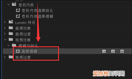pr怎么制作好看的字幕,pr字体特效怎么做滚动效果