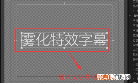 pr怎么制作好看的字幕,pr字体特效怎么做滚动效果