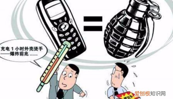 怎么查电池容量,电池容量怎么看