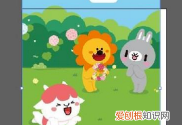 ai要怎样裁剪，怎么自由裁切图片