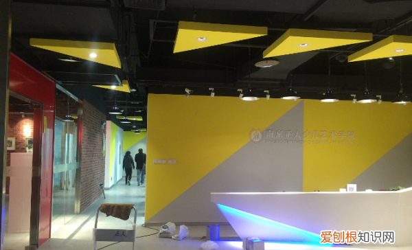 开办艺术培训班需要什么条件，艺术培训学校需要办理什么手续