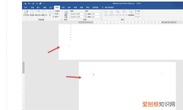 word中怎么竖向排版，word怎么调横竖版一页