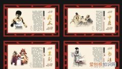 国粹有哪四个，中国的四大国粹是哪四个