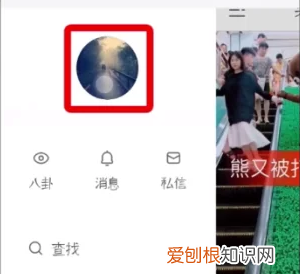 快手怎么隐藏作品，在快手可以怎样隐藏作品