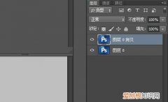 PS要怎样模糊边缘，photoshop如何使边界变得模糊