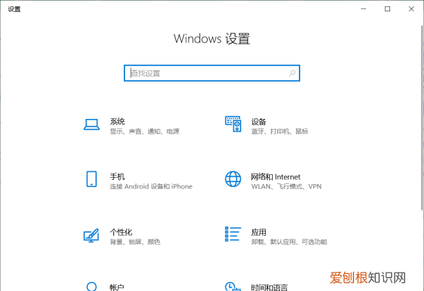 电脑任务栏怎么还原到下边，电脑的任务栏怎么恢复到底下快捷键