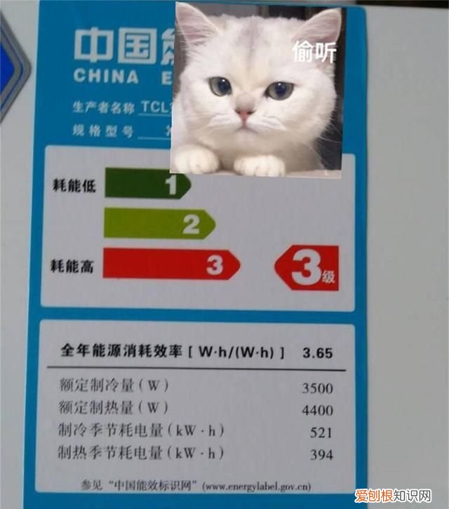 东芝空调制冷量与匹数对照表,空调匹数和耗电量的关系