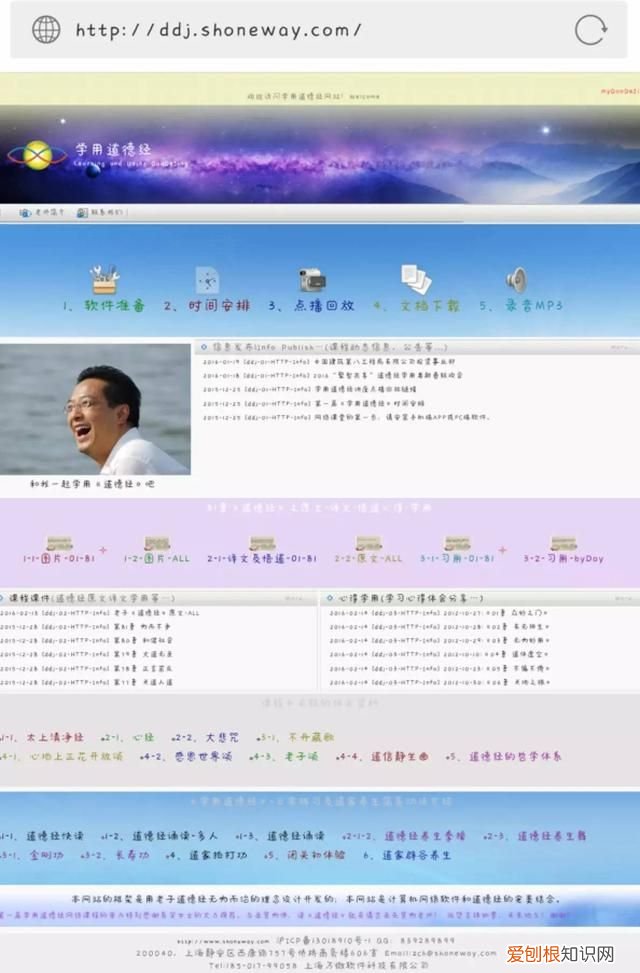 OA是一张白纸？什么鬼话...
