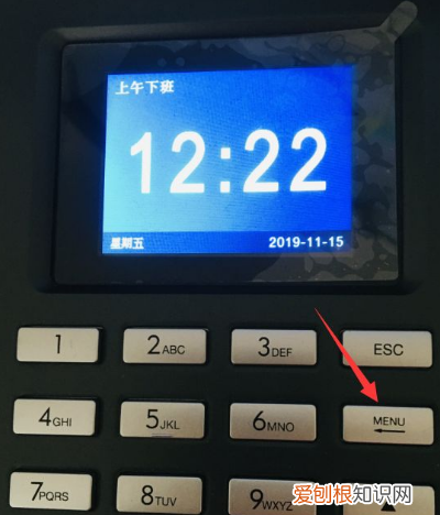 打卡机如何调时间，纸质打卡机怎么调时间图解