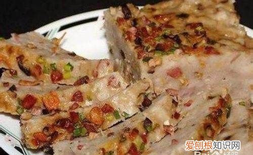 荔浦芋头怎么吃，广西荔浦芋头怎么吃