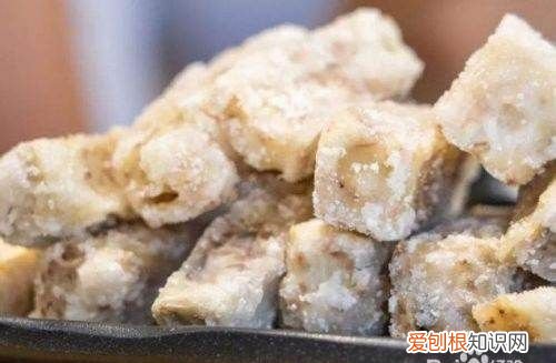 荔浦芋头怎么吃，广西荔浦芋头怎么吃