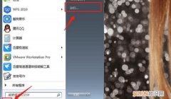 如何查看电脑局域网IP，如何查看局域网内所有的IP地址