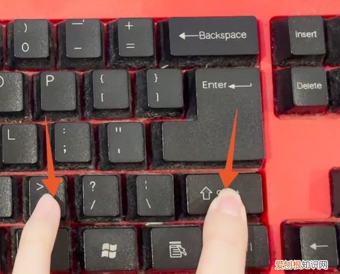 书名号在电脑可以怎样打出,电脑上打书名号怎么打出来