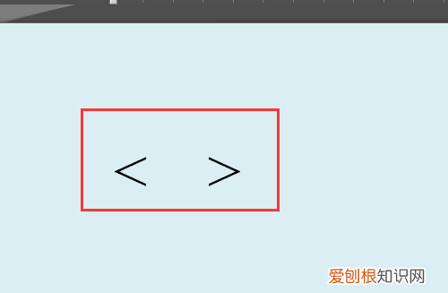书名号在电脑可以怎样打出,电脑上打书名号怎么打出来