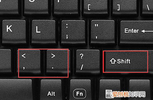 书名号在电脑可以怎样打出,电脑上打书名号怎么打出来