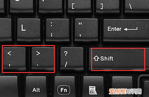 书名号在电脑可以怎样打出,电脑上打书名号怎么打出来