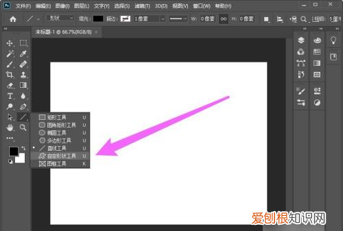 ps怎么画五角星,PS要怎样画五角星