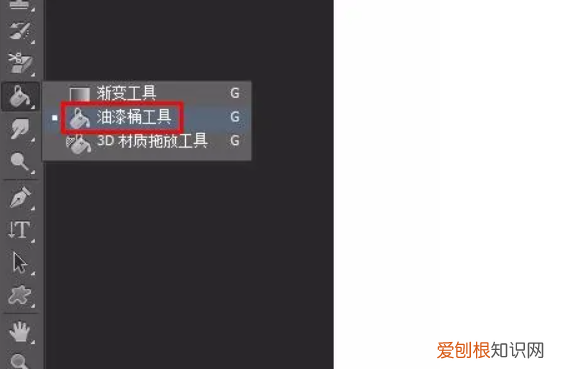ps怎么画五角星，PS要怎样画五角星
