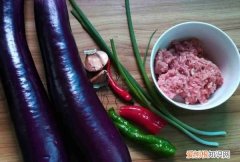 长茄子的家常做法，长茄子的10种家常做法