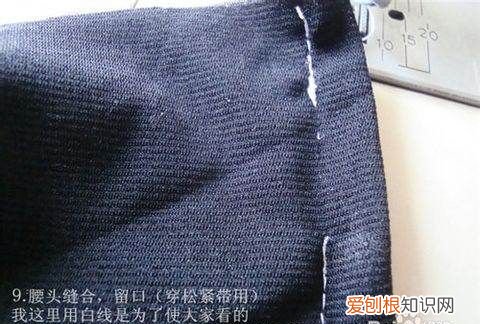 迷你百褶裙的做法，百褶裙怎么叠才不会皱